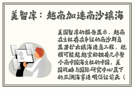 榴莲视频免费在线转石榴视频下载